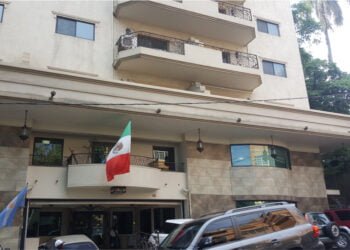 Ambassade du Mexique en Haïti : « les personnes ayant raté leur rendez-vous durant les mois de février/mars peuvent s’y présenter »